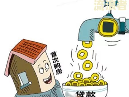 逾期贷款复利计算案例：深入解析与分享