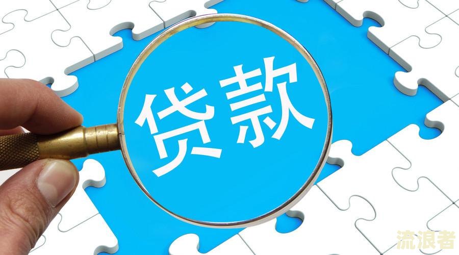 农业银行房贷逾期能否协商延期？如何操作？