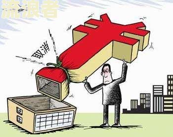农业银行房贷逾期能否协商延期？如何操作？
