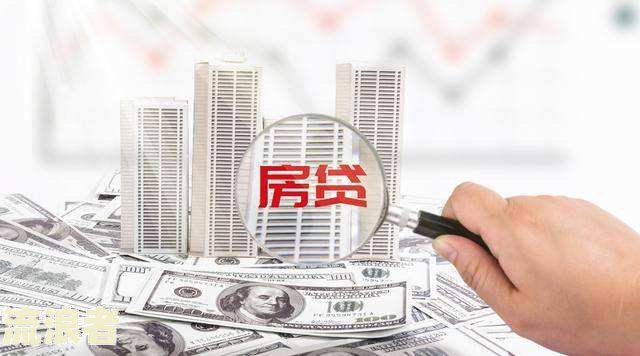 农业银行房贷能否延期？延期期限是多久？