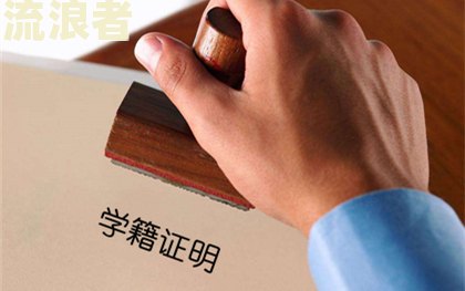 网贷多久未还会影响征信记录？