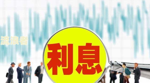 网贷多久未还会影响征信记录？