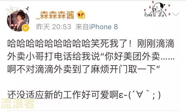 美团逾期5天会被拉入失信人名单吗？真相大揭秘！
