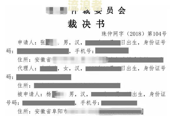 还贷款怎么会被认定为逾期？为何按时还款仍有逾期记录？