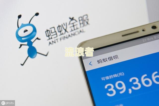 微粒贷逾期多久会让一次还清？影响全款的因素是什么？