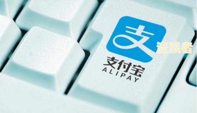 浦发备用金逾期会有什么后果？影响信用吗？