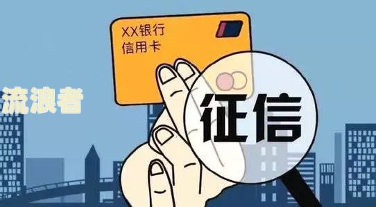网上借钱逾期会被法院如何处理？起诉、冻结还是拘留？是否会上庭？