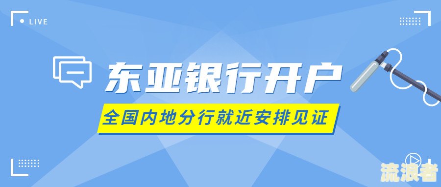 中信临时额度过期需马上还清？影响及处理方法全解析