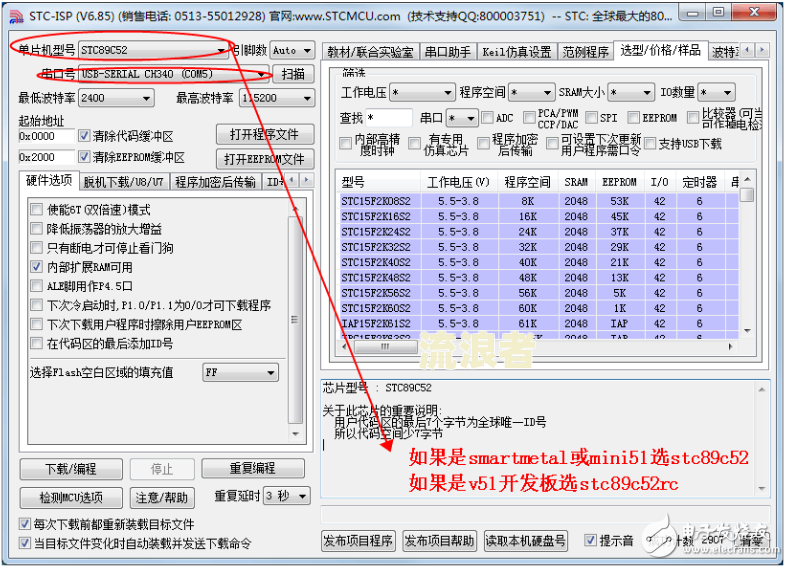 白条逾期还清后能否继续使用？影响及解决方法全解析