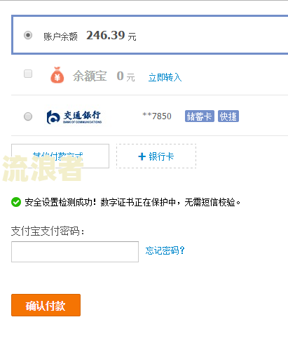 花呗逾期会影响办理光大信用卡吗？逾期处理方法及安全性解析