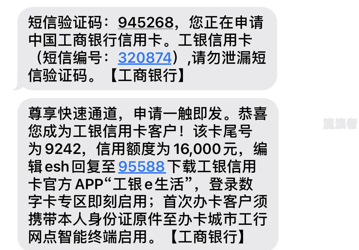 花呗逾期对信用卡业务的影响：能否申请、分期、还款或借款？