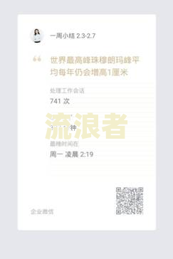 农业银行疫情延期还款全面指南：申请、证明及通知