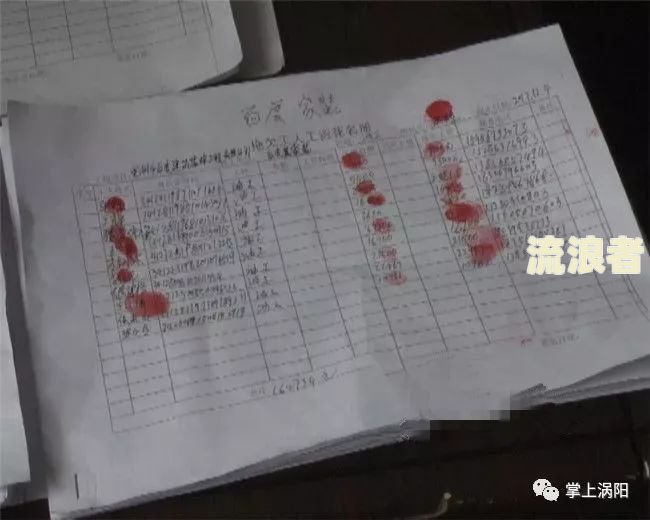 找私人装修纠纷如何处理？钱已付完、房子未装修，第三方质量检测公司、全包价格及合同纠纷解决方案