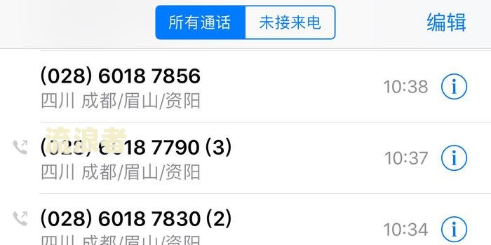 支付宝逾期了，能本金处理吗？真的安全吗？