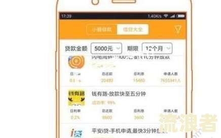 征信逾期会影响法考报名吗？
