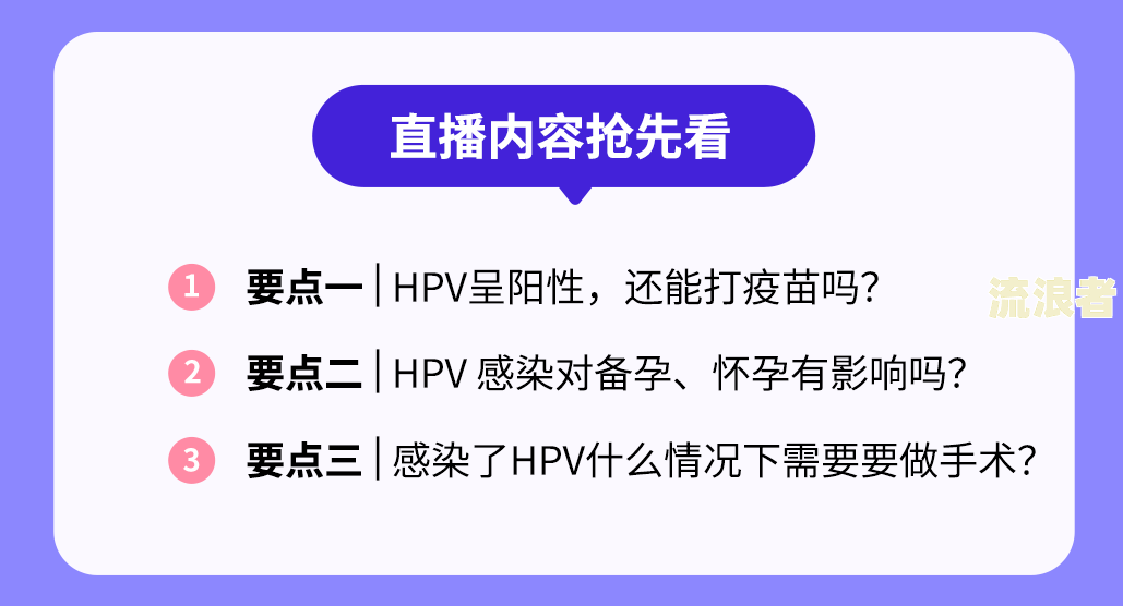 备用金逾期3次后能否继续使用？解决方案及影响因素解析