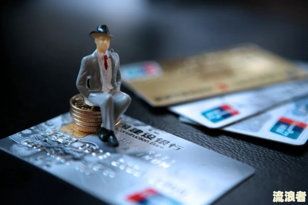 治保主任是否管理信用卡逾期问题？他们的职责是什么？