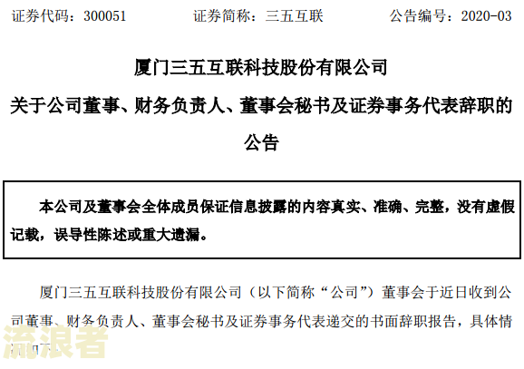 治保主任的工作职责：全面负责社区治安保卫工作，维护社会稳定，预防和处理各类治安案件。