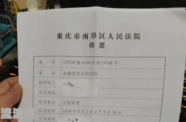 信用报告逾期15次将受到何种处罚？逾期记录在信用报告上保留多久才能消除？