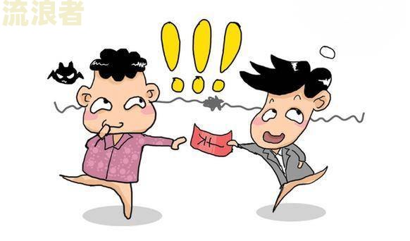 美团借钱逾期几天会打电话给家人？安全吗？