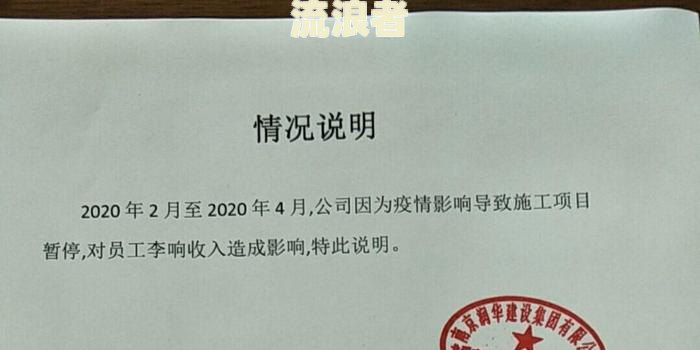 交通银行逾期后还款受限？如何解决并成功还款？