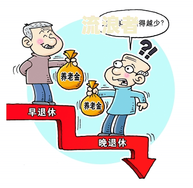 好会花催收联系方式及家人是否会受牵连
