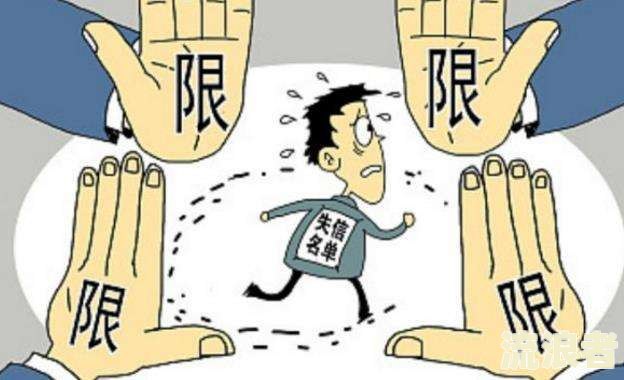 好会花催收联系方式及家人是否会受牵连
