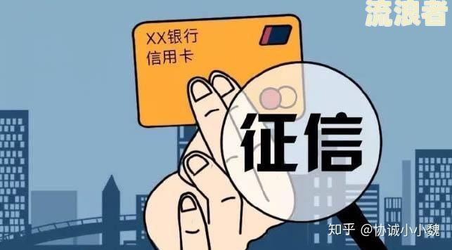 微粒贷欠2万逾期三个月拒接催收电话，面临起诉风险