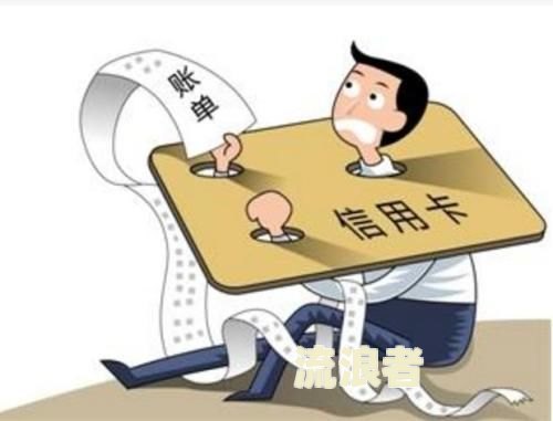 还款日逾期4天：影响及解决办法