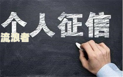 小鹅贷款逾期会怎么样？影响、后果及解决方法全解析