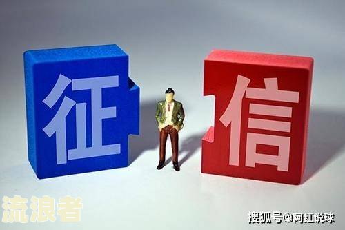 小鹅贷款逾期会怎么样？影响、后果及解决方法全解析