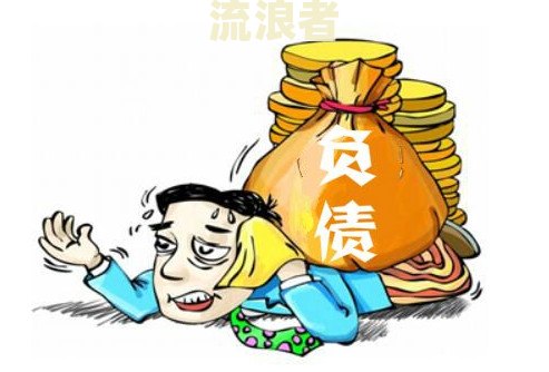 小鹅贷逾期多久会被起诉？逾期2年又开始催收，会有什么后果？