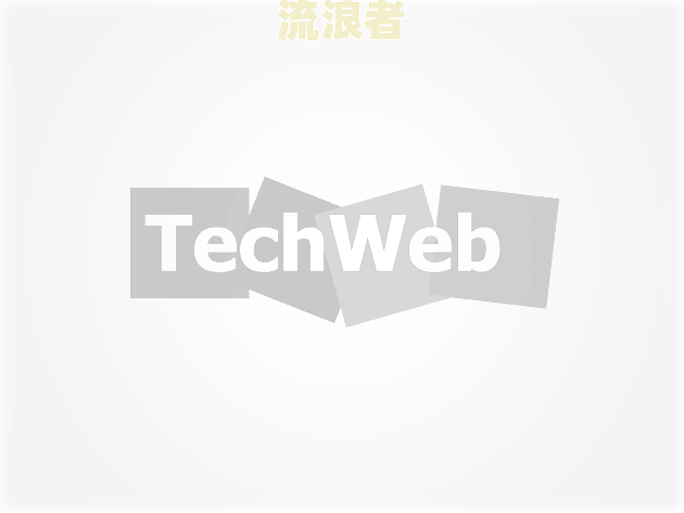 浦发银行逾期2个月还款，卡片能否继续使用？安全性如何？该怎么办？