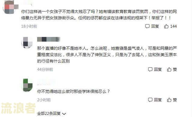 度小满逾期几天会打电话来？答案在此！