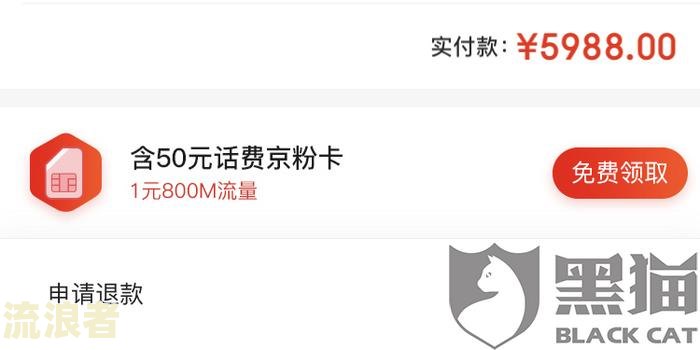 微粒贷逾期45天将被起诉，如何应对？逾期多久会启动法律程序？已有用户反映逾期30天即遭起诉