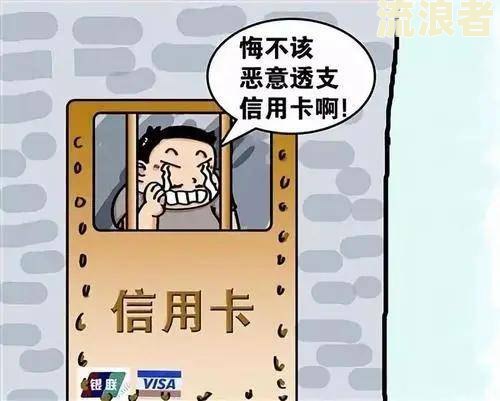 微粒贷逾期45天将被起诉，如何应对？逾期多久会启动法律程序？已有用户反映逾期30天即遭起诉