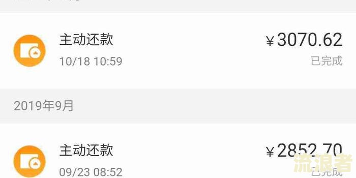 拍拍贷逾期不还，微信账户会被法院限制吗？安全吗？是否会冻结微信、支付宝？