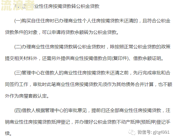 最新征信逾期赔偿标准：明确规定与赔偿文件全解析