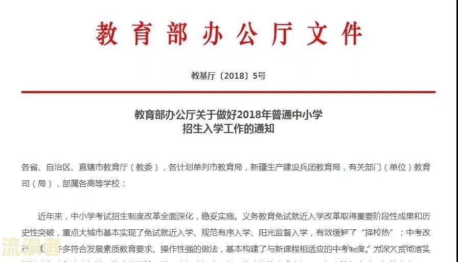 最新征信逾期赔偿标准：明确规定与赔偿文件全解析