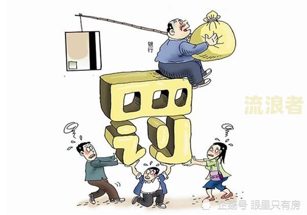 长银消费逾期会怎么样？影响征信、产生罚息等问题全面解析