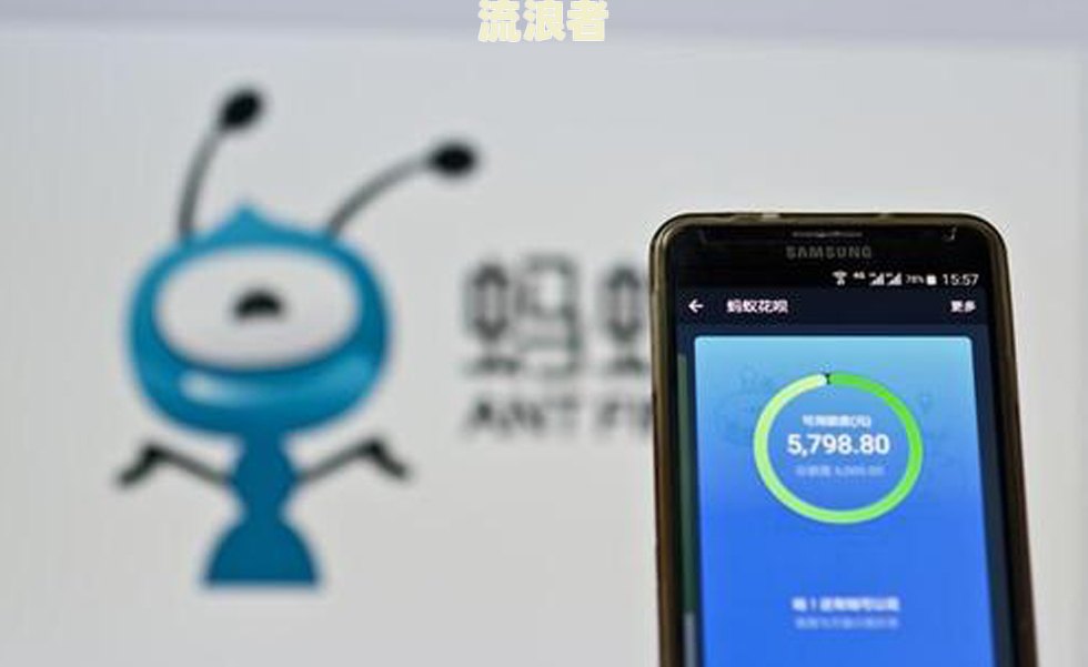全国借呗逾期人数多少？2021年蚂蚁借呗逾期人数及规模解析