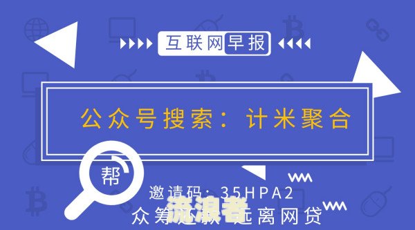 平安银行逾期一天，最后还款会影响信用、额度和信用卡吗？2021年的答案在这里