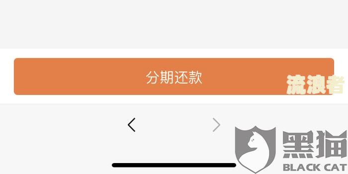 平安银行逾期一天，最后还款会影响信用、额度和信用卡吗？2021年的答案在这里
