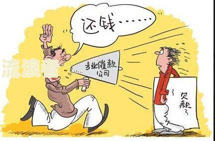 分期乐30000逾期两年了，是否仍需还款？了解不还款的后果！