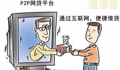 分期乐逾期三万：会被起诉和上门催收吗？还不上怎么办？