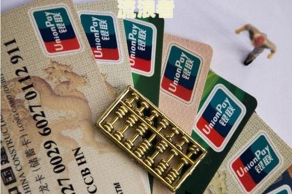 分期乐30000逾期两年，是否仍需还款？了解不还款的严重后果！