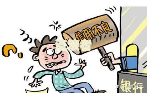 有逾期有网贷可以到银行办理抵押贷吗？安全性如何？