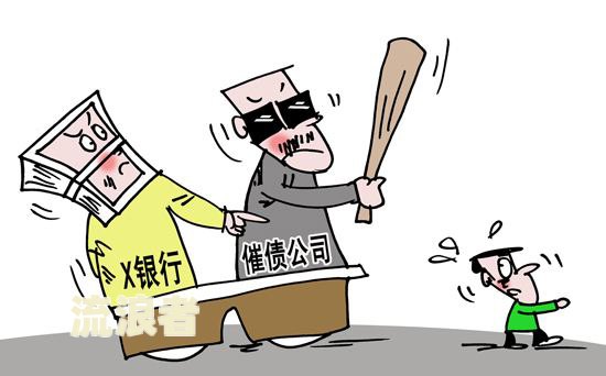 有逾期有网贷可以到银行办理抵押贷吗？安全性如何？