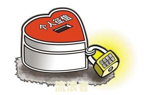 “网贷有逾期可以抵押贷款吗？安全性如何？”