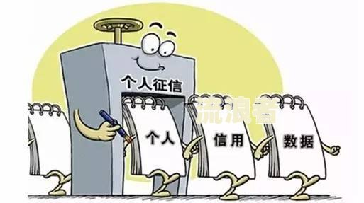 “网贷有逾期可以抵押贷款吗？安全性如何？”